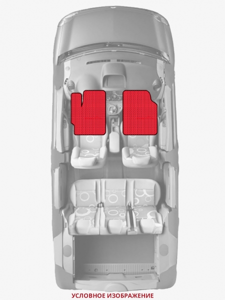 ЭВА коврики «Queen Lux» передние для Ford EcoSport
